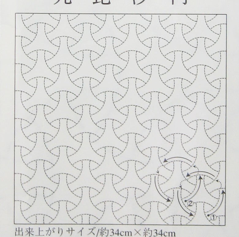 Olympus - Maru Bishamon Cotton Sashiko Sampler Cloth - White