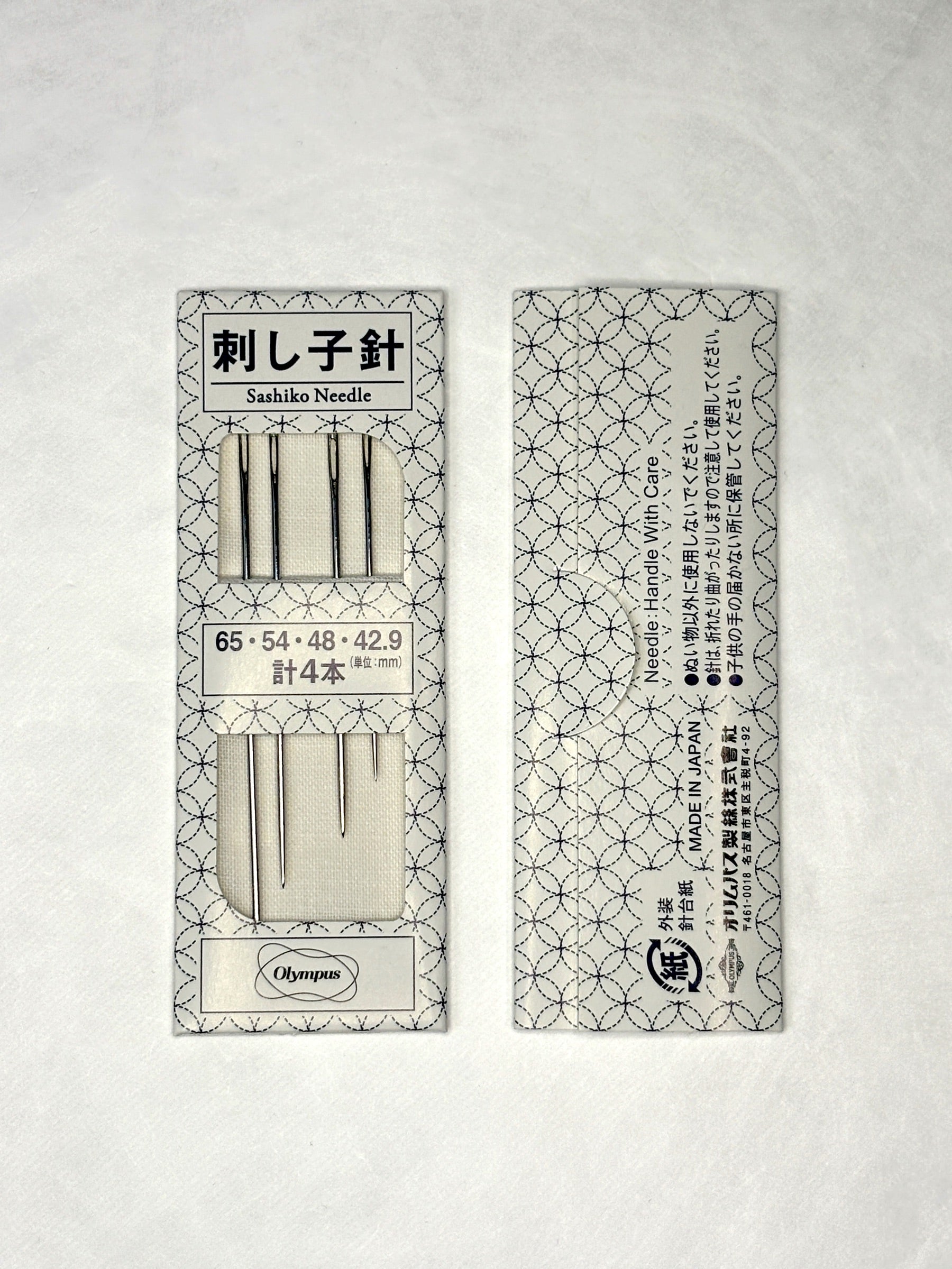 Olympus - Needles for Sashiko Assorted Sizes 4-Pack