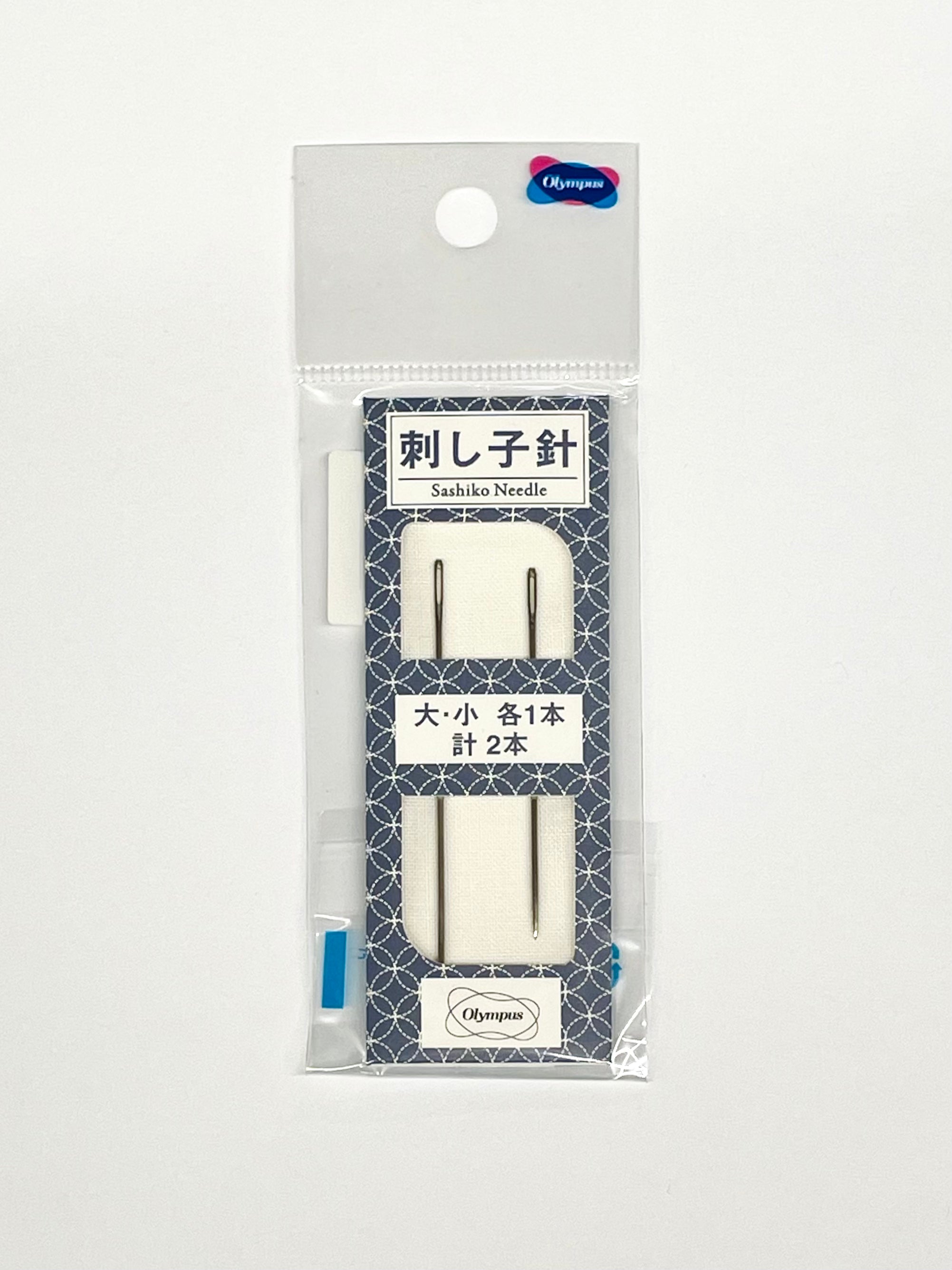 Olympus - Needles for Sashiko Big Stitch 2-Pack