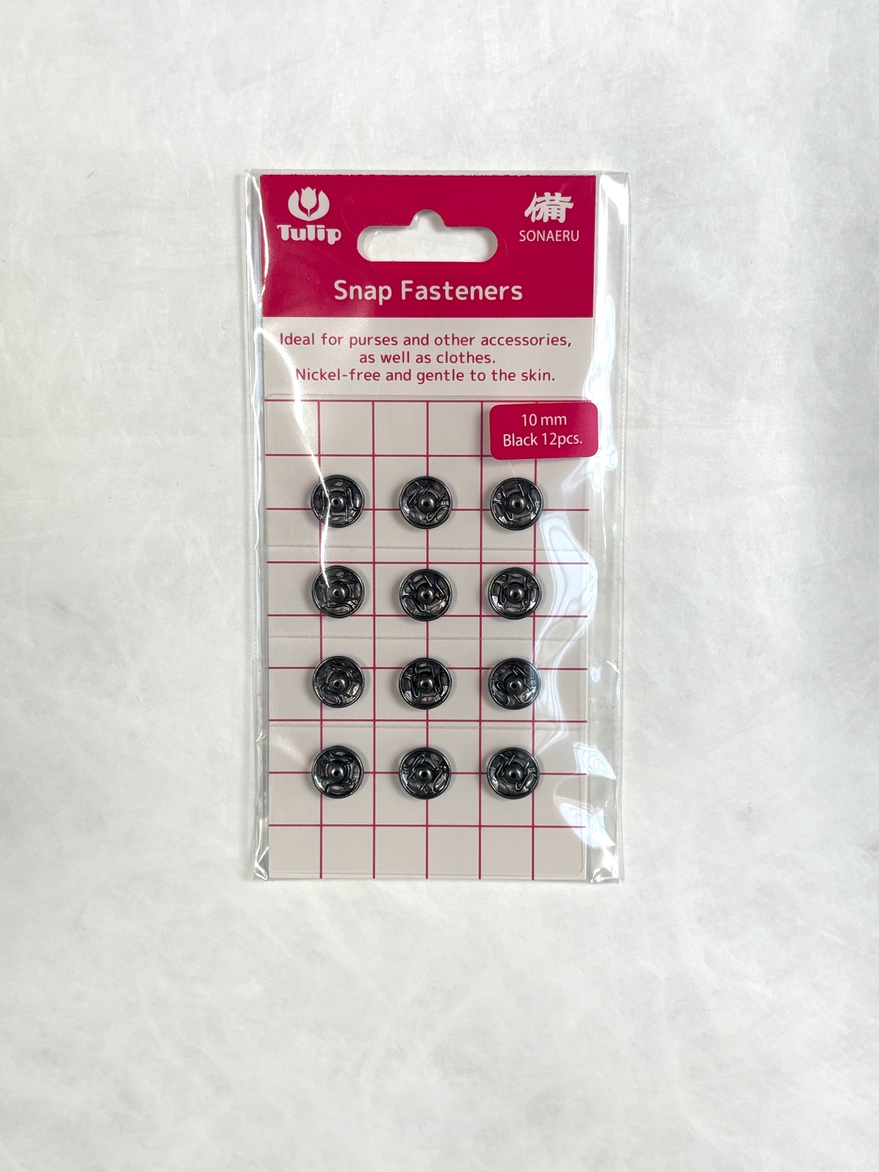 Tulip - "Sonaeru 備" Snap Fasteners Various Sizes 7mm to 21mm - Black