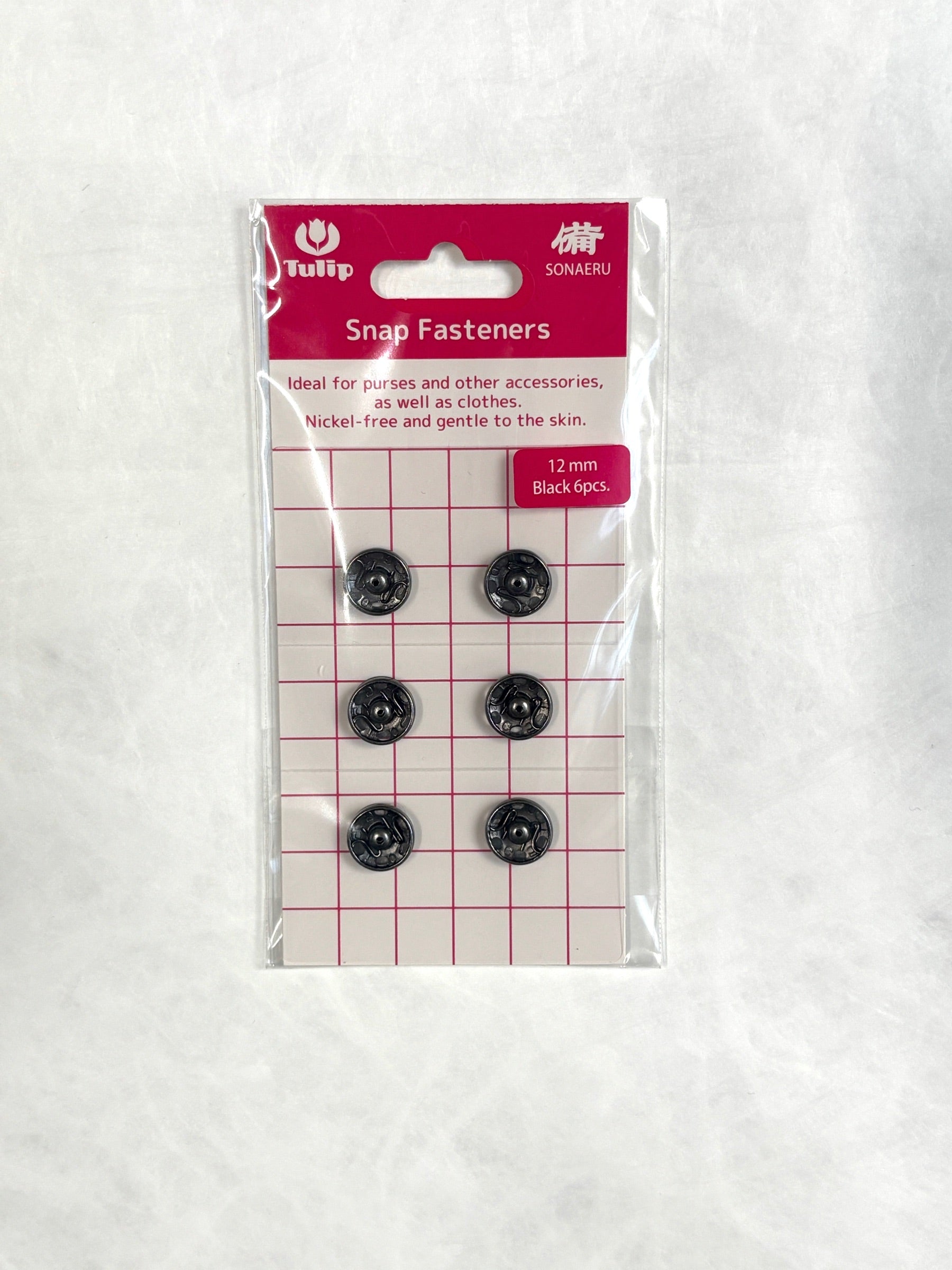 Tulip - "Sonaeru 備" Snap Fasteners Various Sizes 7mm to 21mm - Black