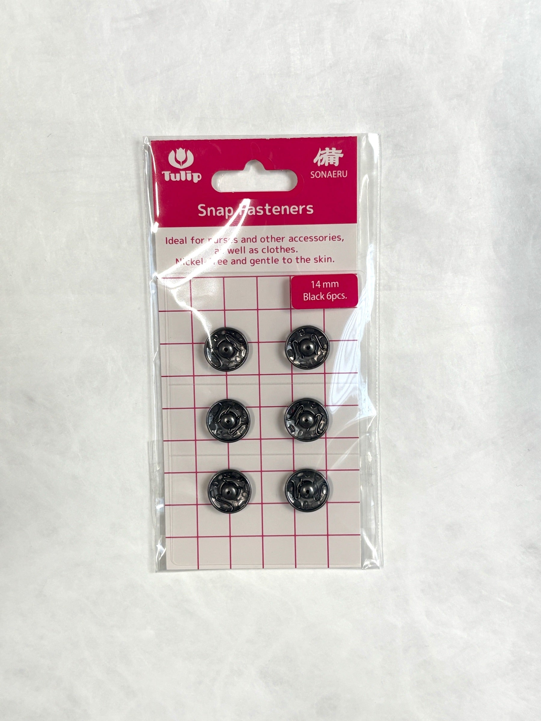 Tulip - "Sonaeru 備" Snap Fasteners Various Sizes 7mm to 21mm - Black