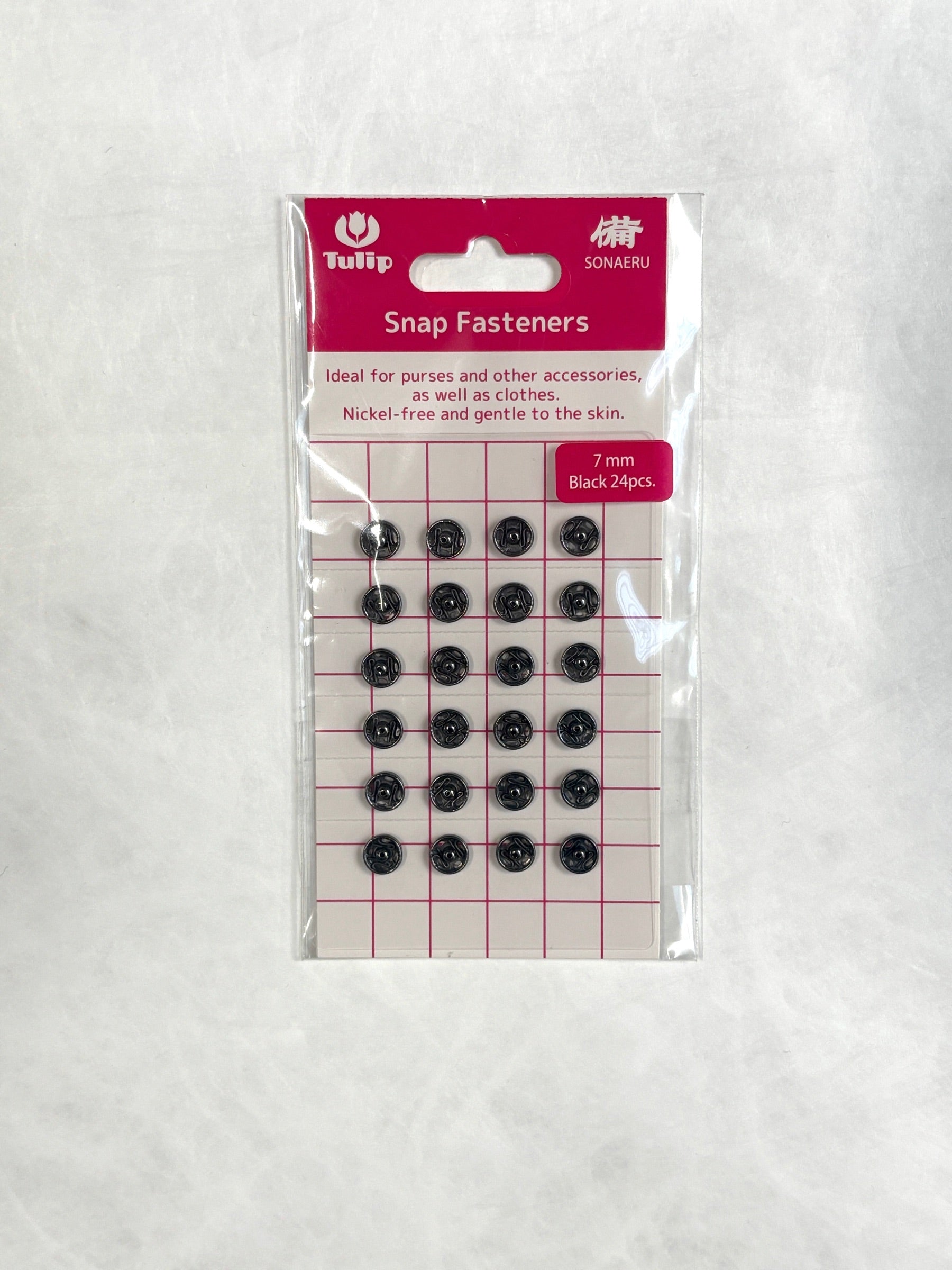 Tulip - "Sonaeru 備" Snap Fasteners Various Sizes 7mm to 21mm - Black
