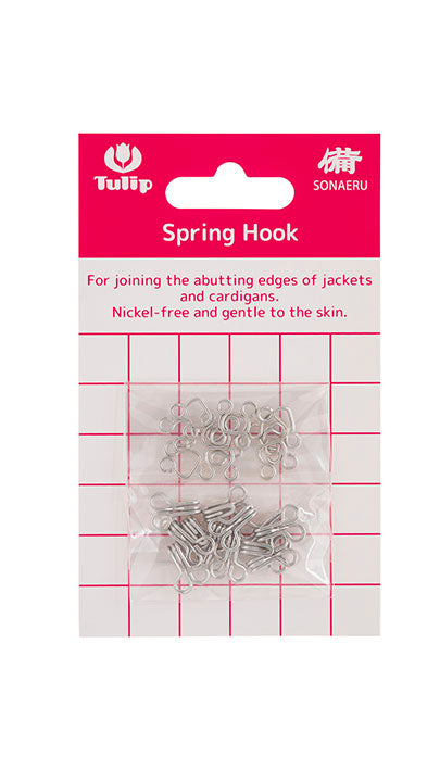 Tulip - "Sonaeru 備" Spring Hook - Black