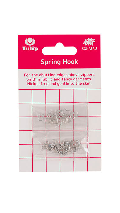 Tulip - "Sonaeru 備" Spring Hook - Black
