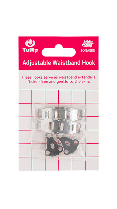 Tulip - "Sonaeru 備" Waistband Hook Adjustable