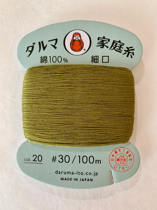 Daruma Home Thread Color #20 うぐいす Warbler Green Hand Sewing Thread Japanese Cotton 100 meter skein size #30