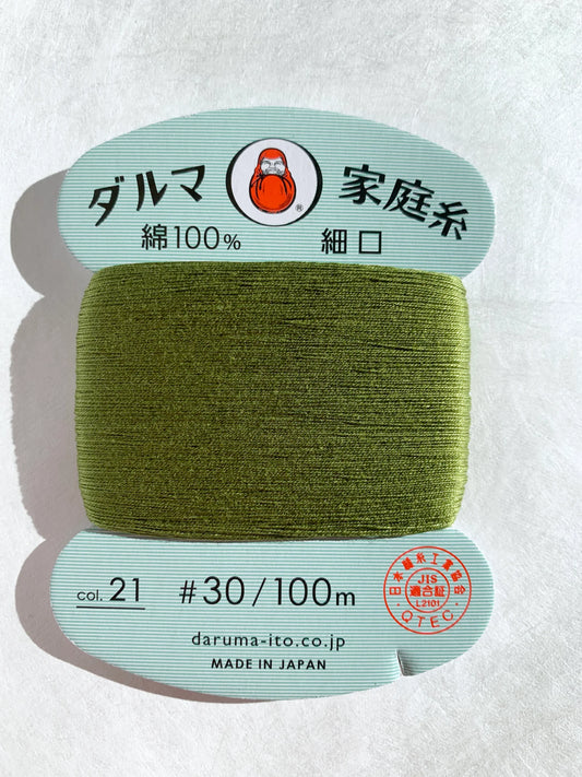Daruma Home Thread Color #21 Olive Green Hand Sewing Thread Japanese Cotton 100 meter skein size #30