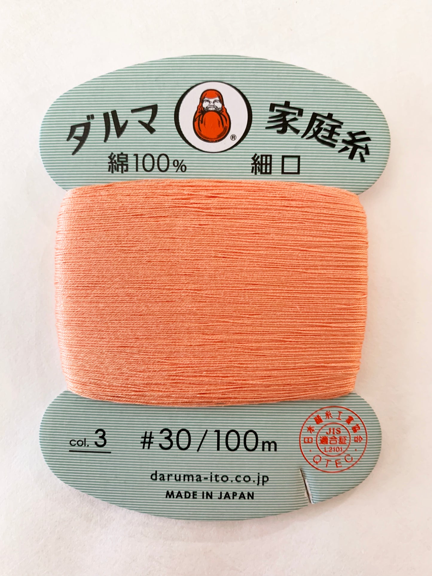 Daruma Home Thread Color #3 Coral Pink さんご Hand Sewing Japanese Cotton 100 meter skein size #30