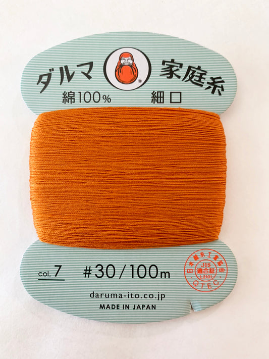 Daruma Home Thread Color #7 Persimmon Orange Hand Sewing Japanese Cotton 100 meter skein size #30