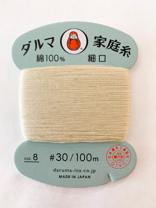 Daruma Home Thread Color #8 Cream Hand Sewing Japanese Cotton 100 meter skein size #30