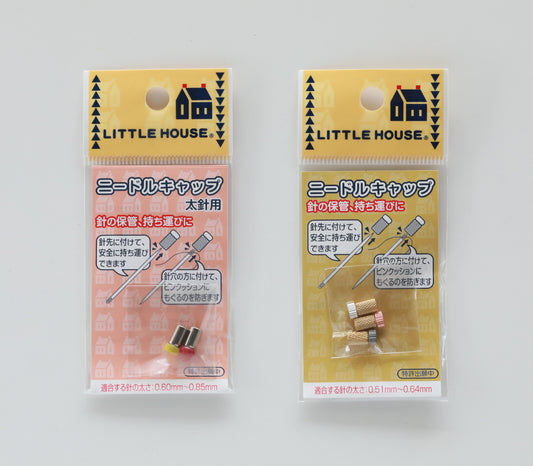 Little House Needle Caps for thick and thin needles made in Japan
