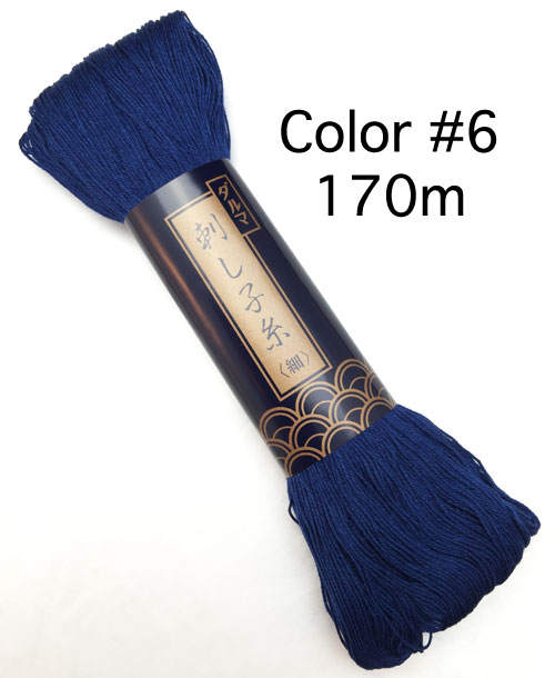 Yokota #6 NAVY BLUE 170 meter skein Japanese Cotton Sashiko thread