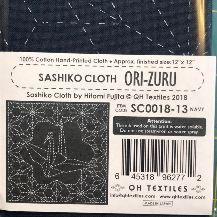 QH Textiles - Ori-Zuru with Origami Crane #13 Cotton Sashiko Fukin Sampler Cloth - Navy