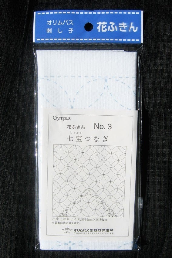Olympus - Shippou Tsunagi (Seven Treasures) Cotton Sashiko Sampler Cloth - White