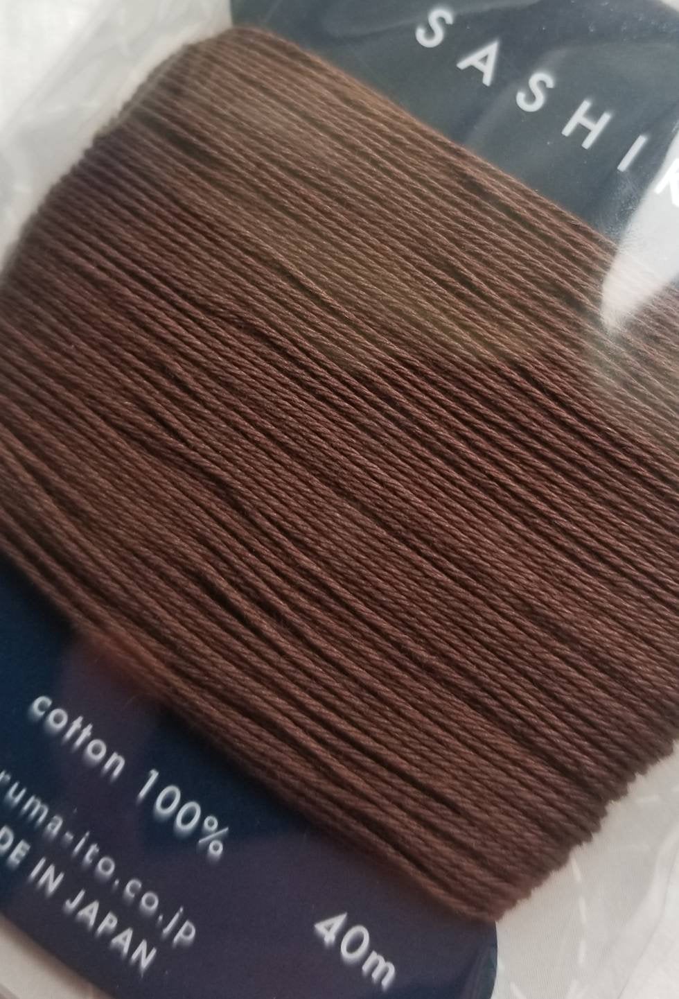 Daruma #218 DARK BROWN Japanese Cotton SASHIKO thread 40 meter skein 20/4 こげ茶 dark brown