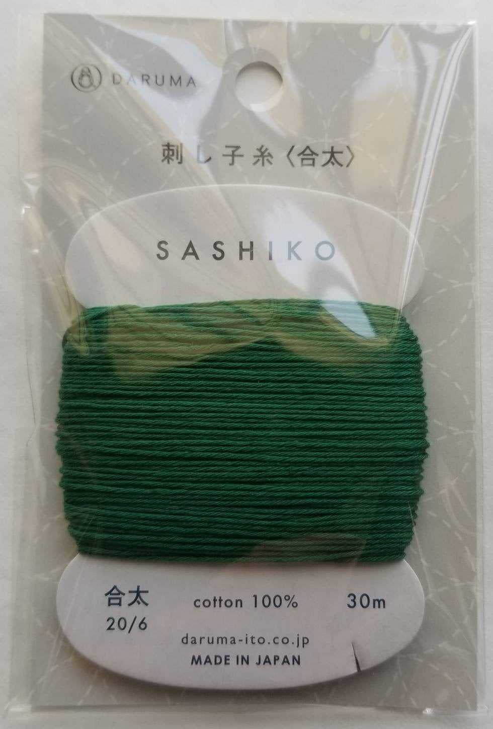 Daruma #208 BAMBOO GREEN Japanese Cotton SASHIKO thread 30 meter skein 20/6