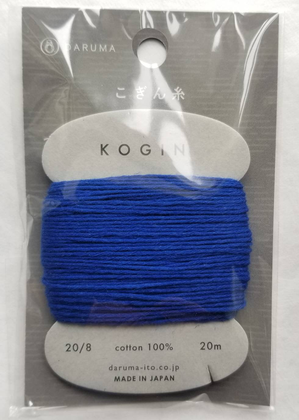 Daruma #6 ROYAL BLUE Japanese Cotton KOGIN thread 20 meter skein 20/8
