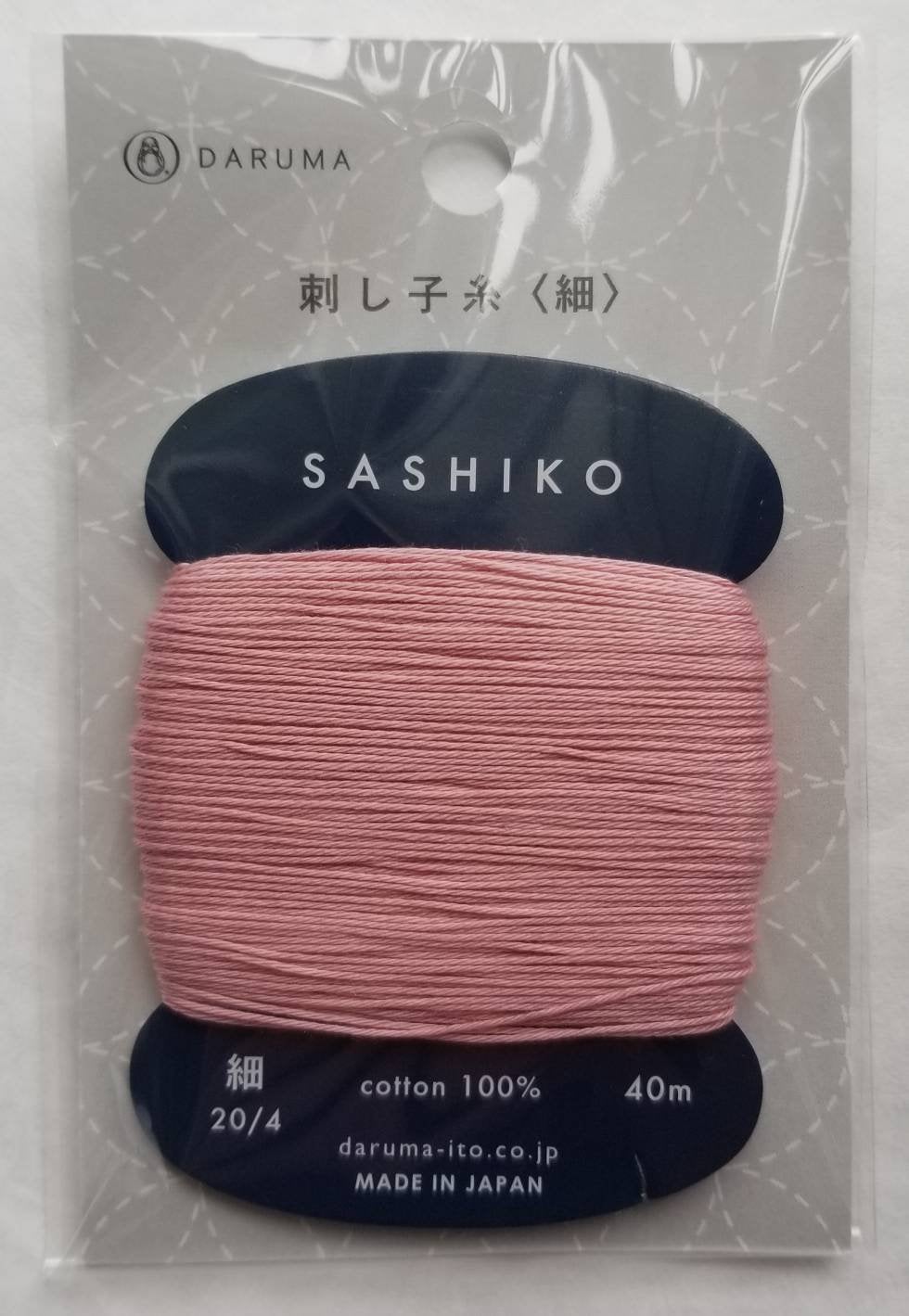 Daruma #211 PLUM BLOSSOM Japanese Cotton SASHIKO thread 40 meter card 20/4 こうばい blossom pink