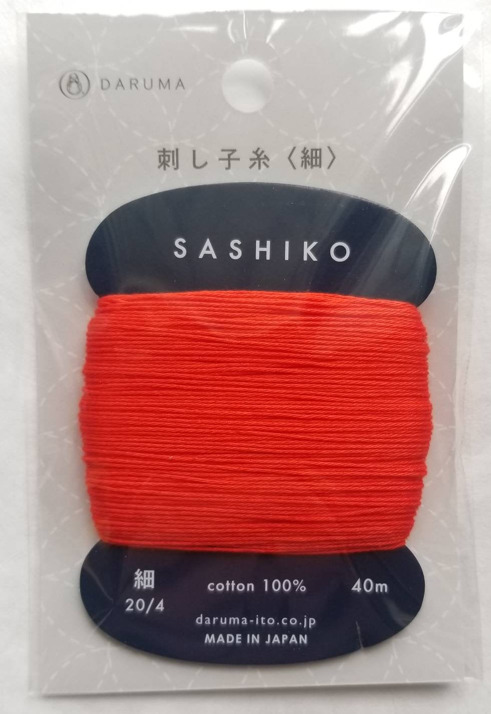 Daruma #212 VERMILLION Japanese Cotton SASHIKO thread 40 meter skein 20/4 朱赤 vermillion red