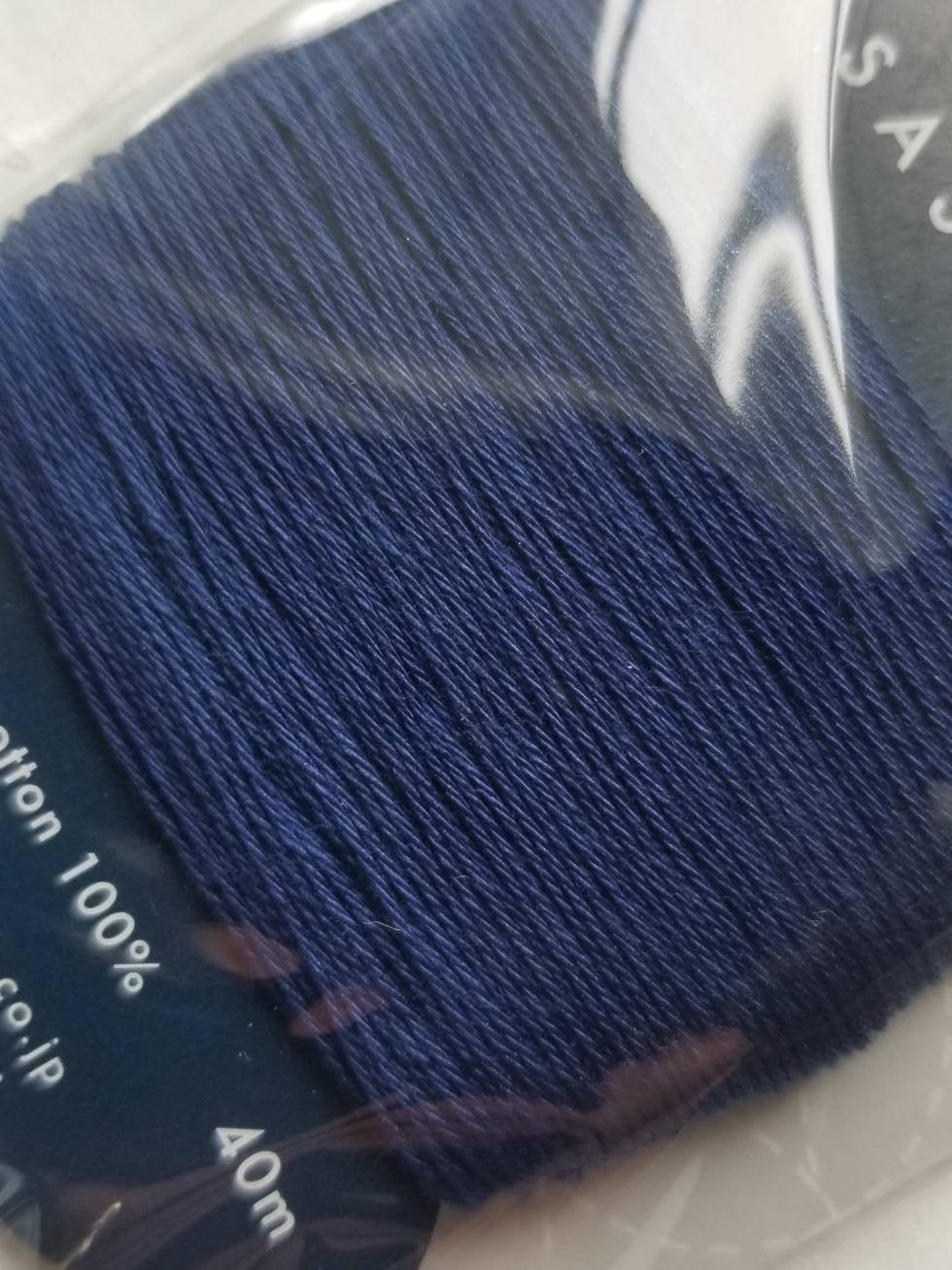 Daruma #215 NAVY BLUE Japanese Cotton SASHIKO thread 40 meter skein 20/4