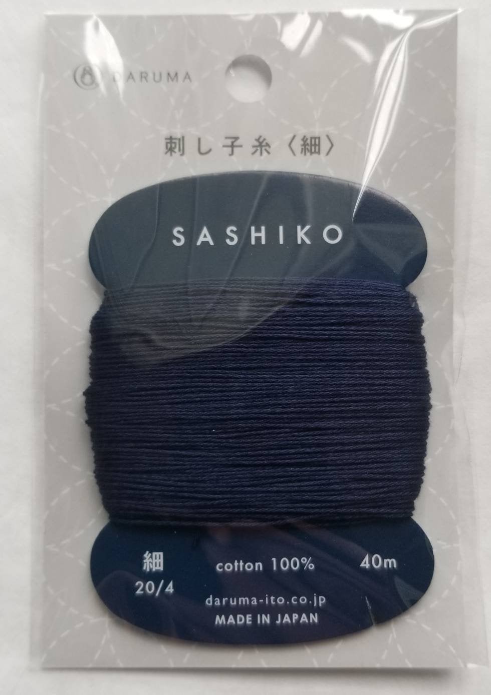 Daruma #216 DEEP INDIGO Japanese Cotton SASHIKO thread 40 meter card 20/4 濃あい deep blue