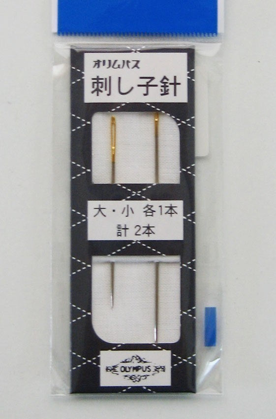 Olympus Sashiko needles - long and short