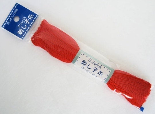 Olympus #15 BRIGHT RED Japanese Cotton Sashiko thread 20 meter skein