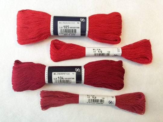 Olympus #15 BRIGHT RED Japanese Cotton Sashiko thread 20 meter skein