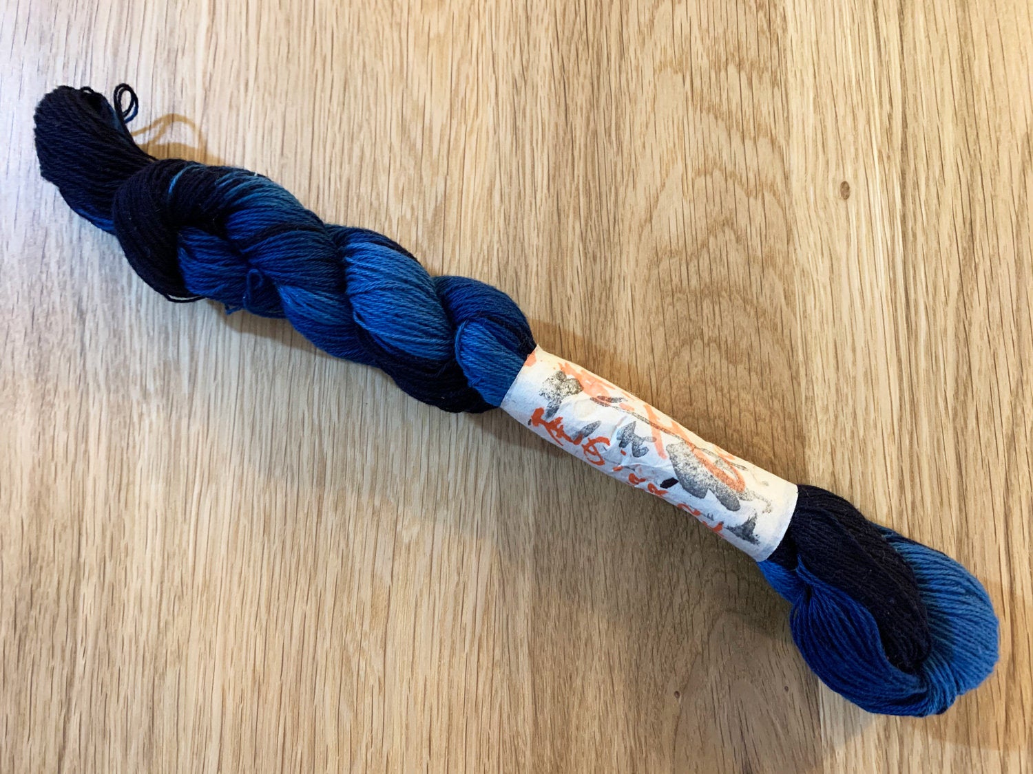 Aizenkobo - Cotton Sashiko Thread 130m Skein - Variegated Indigo Blue