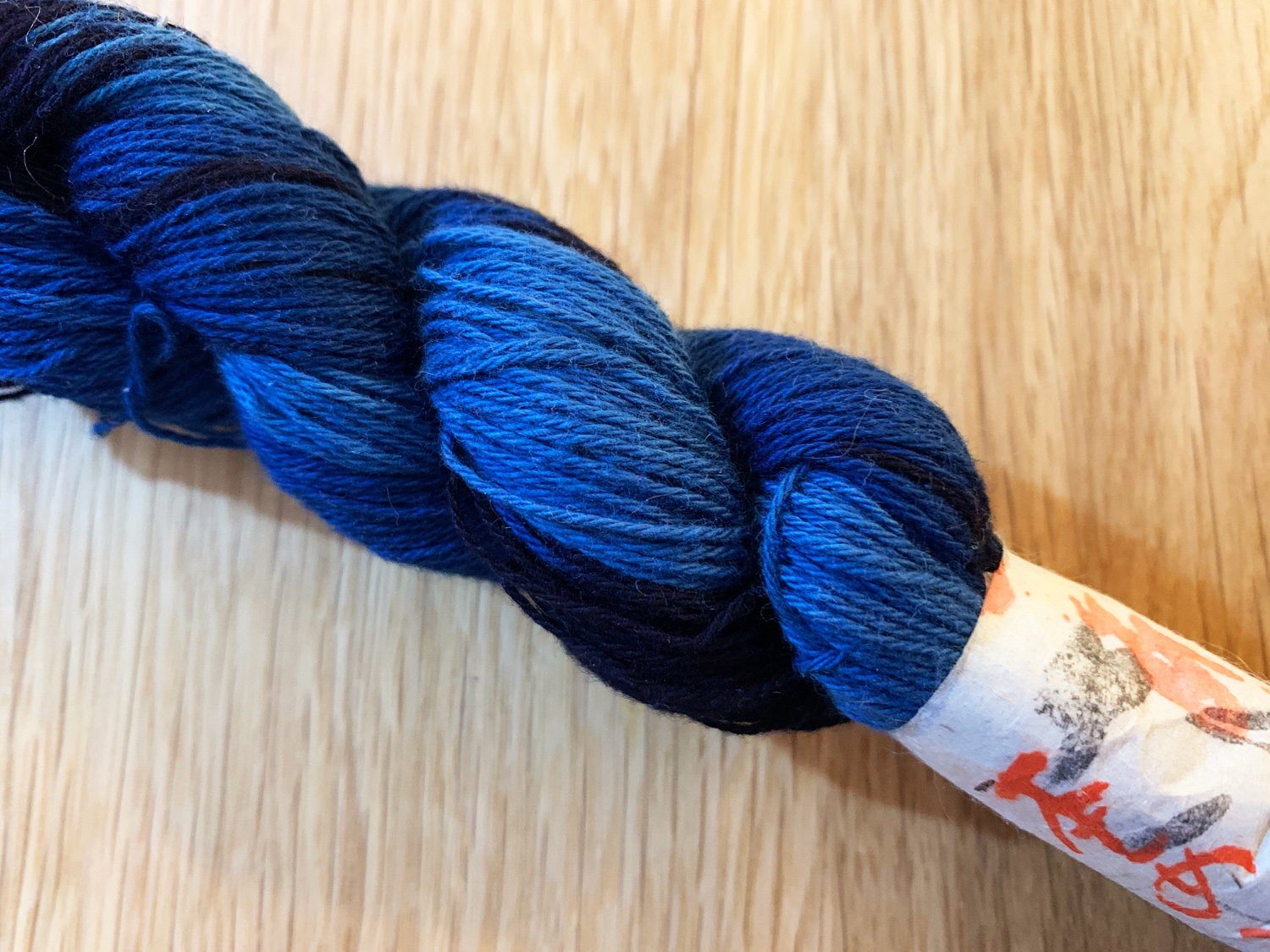 Aizenkobo - Cotton Sashiko Thread 130m Skein - Variegated Indigo Blue