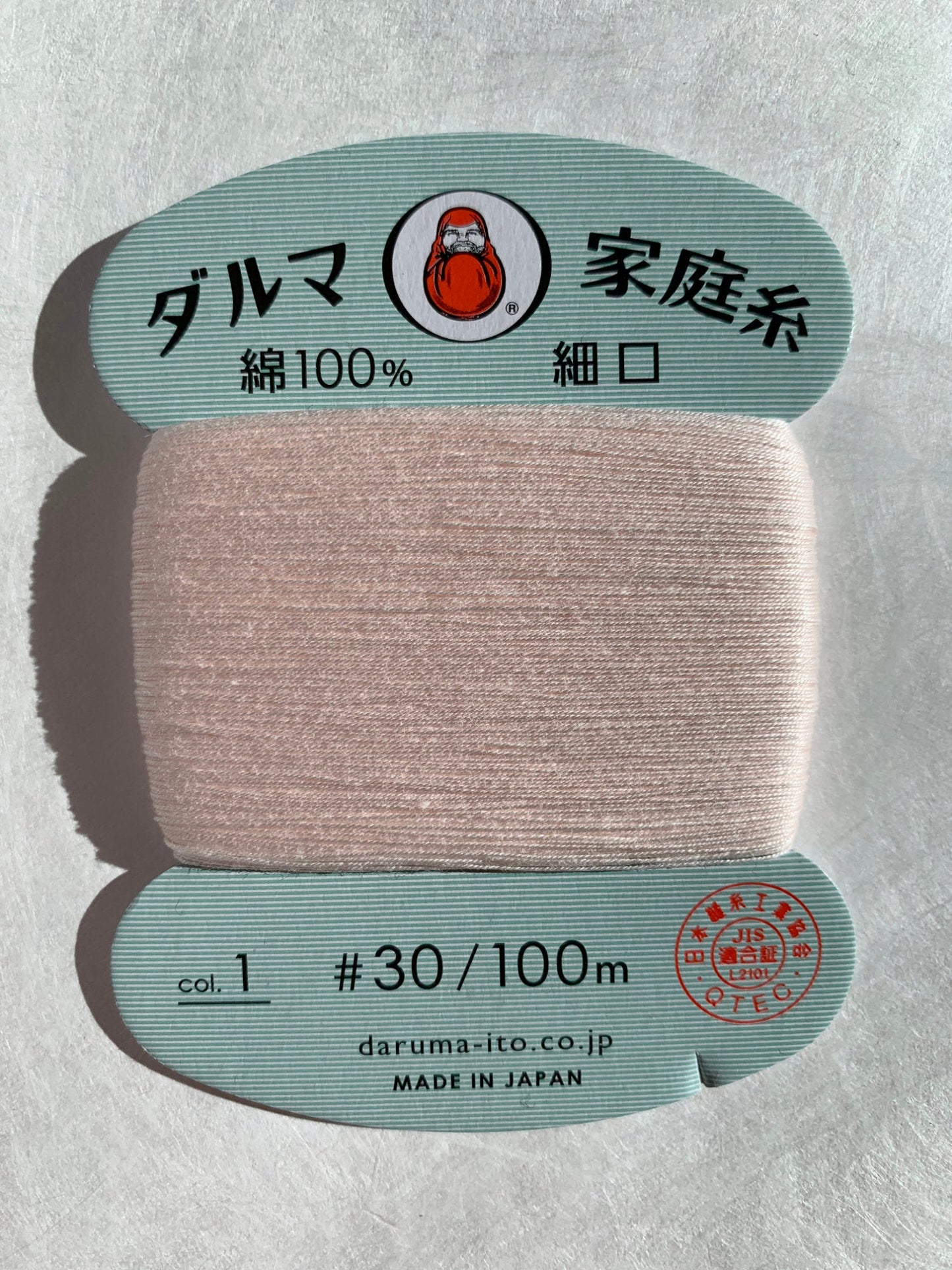 Daruma Home Thread Color #1 Shell Pink Hand Sewing Japanese Cotton 100 meter skein size #30