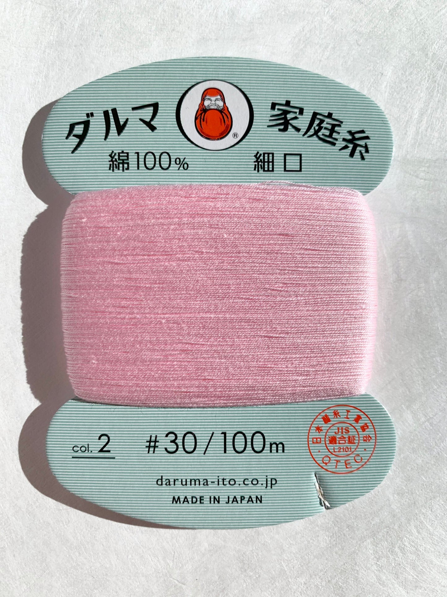 Daruma Home Thread Color #2 Sakura Pink Hand Sewing Japanese Cotton 100 meter skein size #30