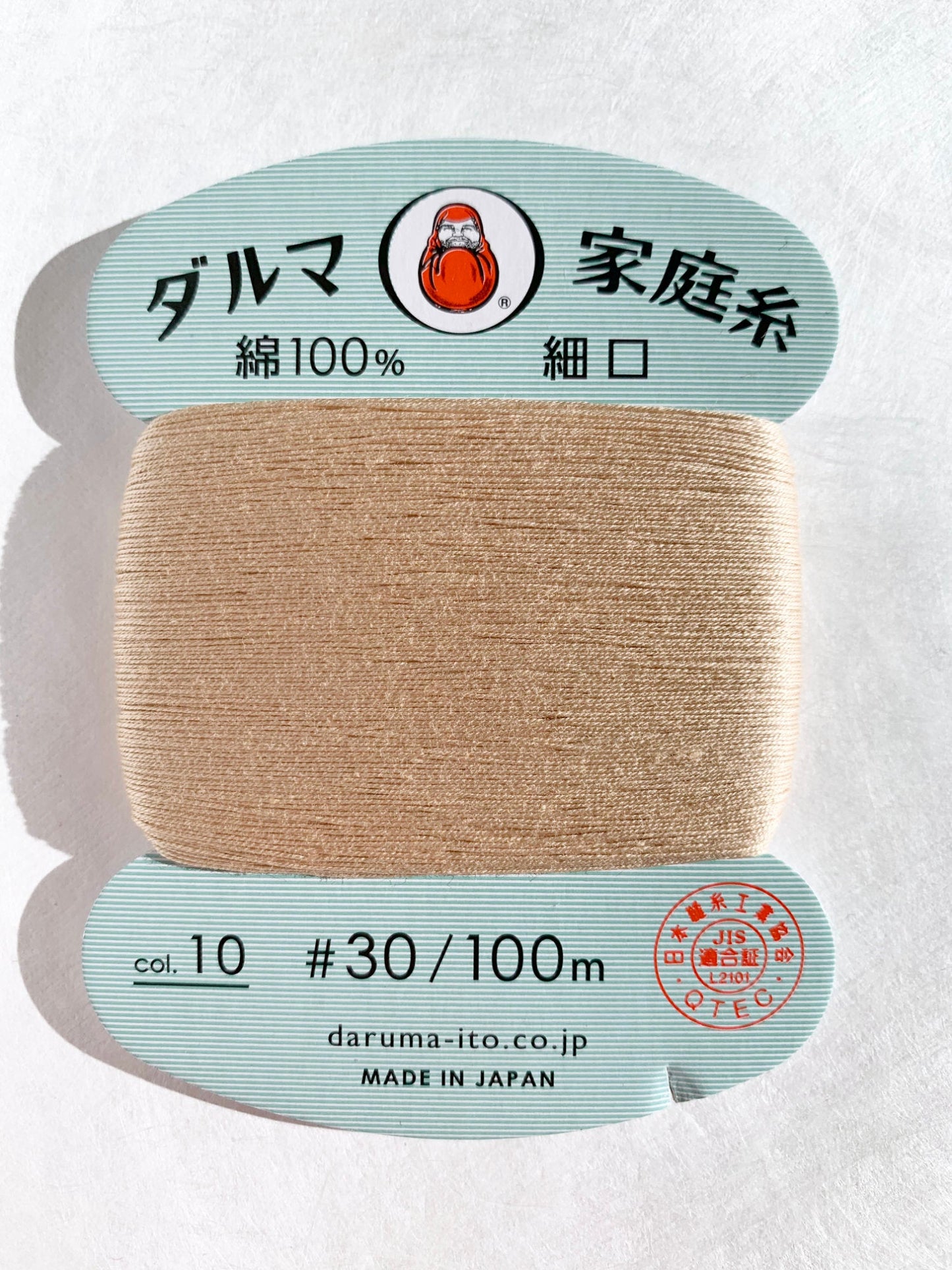 Daruma Home Thread Color #10 Sandstone Hand Sewing Thread Japanese Cotton 100 meter skein size #30