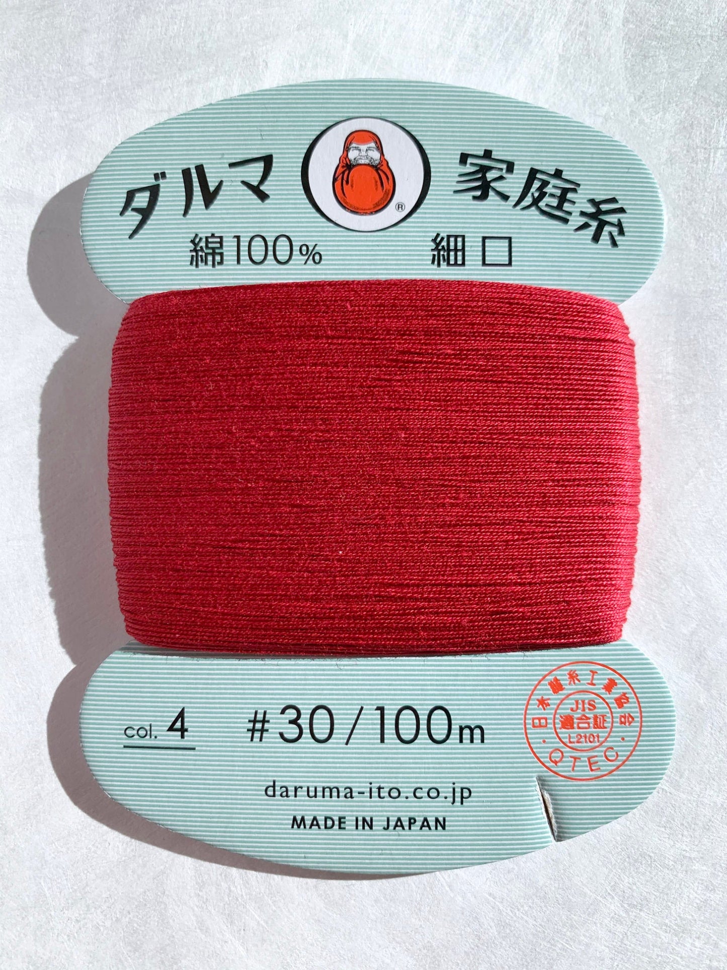 Daruma Home Thread Color #4 Ruby Red Hand Sewing Thread Japanese Cotton 100 meter skein size #30