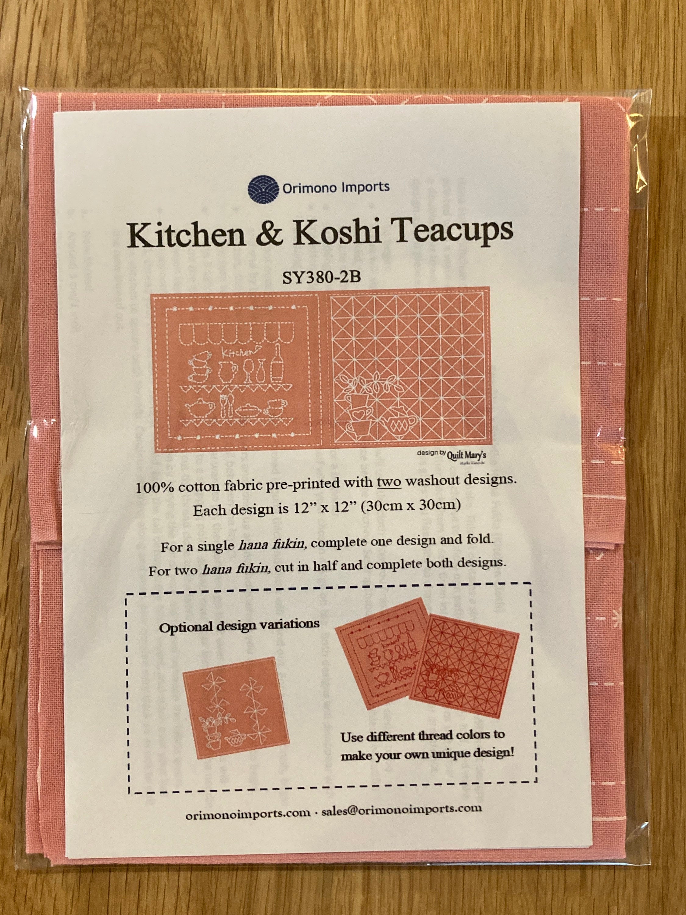 Orimono Imports - Kitchen Double Print Sashiko Hana Fukin Sampler Towel - Pink