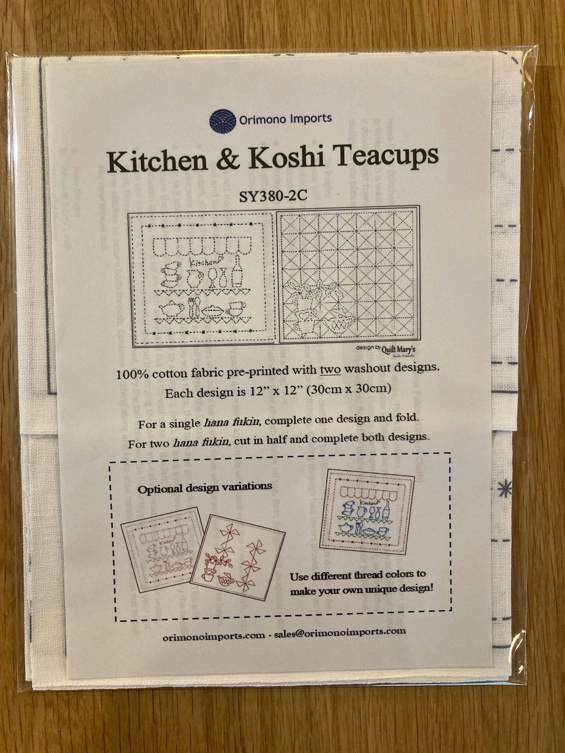 Orimono Imports - Kitchen Double Print Sashiko Hana Fukin Sampler Towel - White