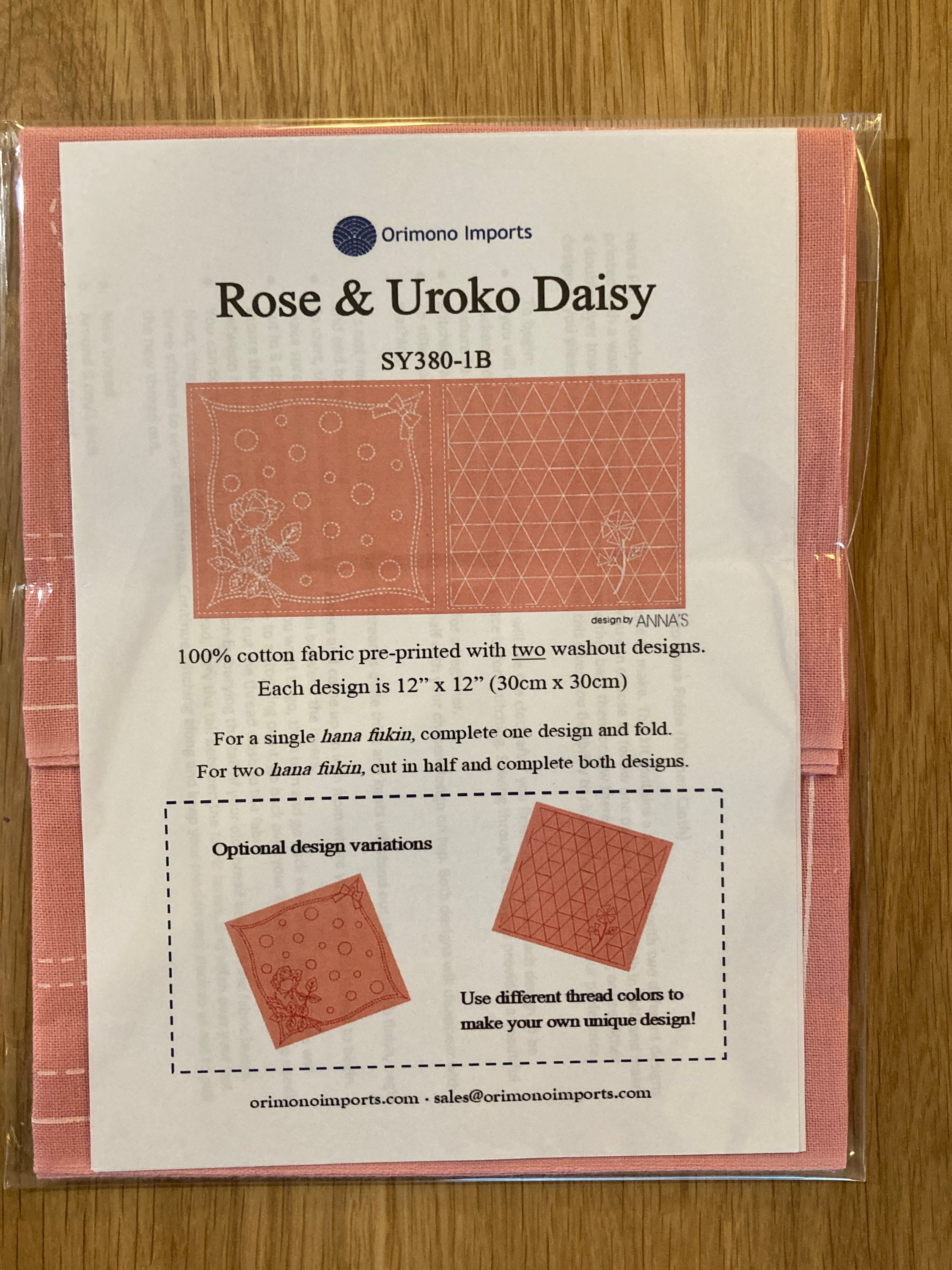 Orimono Imports - Rose Double Print Sashiko Hana Fukin Sampler Towel - Pink