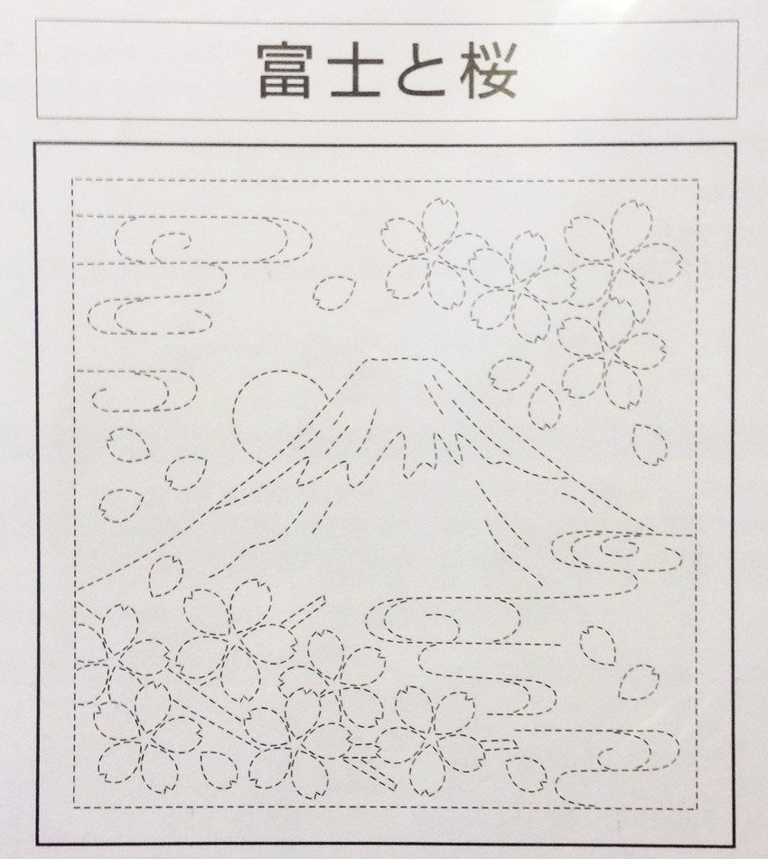 Olympus - Mt. Fuji and Cherry Blossom Cotton Sashiko Sampler Cloth - Green